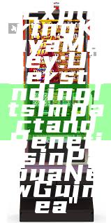 "Exploring Kaya Money: Understanding Its Impact and Benefits in Papua New Guinea"