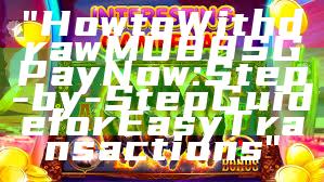 "How to Withdraw MD88 SG PayNow: Step-by-Step Guide for Easy Transactions"